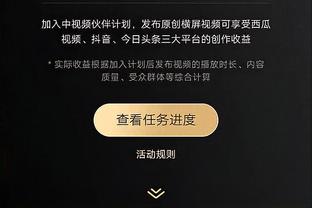 吴頔：杨瀚森没找到状态后被DNP 照乔帅性格他下半场有机会吗？